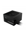CASE PSU ATX231 550W/GP-P550SS GIGABYTE - nr 24