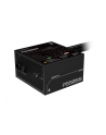 CASE PSU ATX231 550W/GP-P550SS GIGABYTE - nr 33