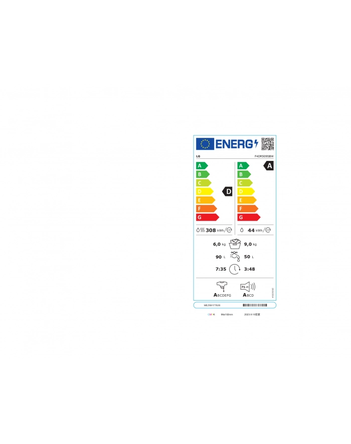 LG | Pralka z suszarką | F4DR509SBW | Klasa efektywności energetycznej A | Załadunek od przodu | Pojemność prania 9 kg | 1400 obr/min | Głębokość: 55 cm | Szerokość 60 cm | Wyświetlacz | Pokrętło + dioda LED | System suszenia | Pojemność suszenia 6 główny