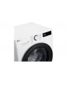 LG | Pralka z suszarką | F4DR509SBW | Klasa efektywności energetycznej A | Załadunek od przodu | Pojemność prania 9 kg | 1400 obr/min | Głębokość: 55 cm | Szerokość 60 cm | Wyświetlacz | Pokrętło + dioda LED | System suszenia | Pojemność suszenia 6 - nr 9