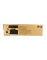 Sharp MX61GTBA kaseta z tonerem 1 szt Oryginalny Czarny - nr 1