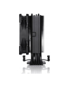 Noctua NH-U12S chromaxKolor: CZARNY Procesor Chlodnica/wentylator 12 cm Czarny - nr 10