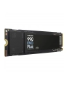SAMSUNG SSD 990 EVO Plus 2TB M.2 NVMe PCIe MZ-V9S2T0BW - nr 17