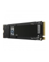 SAMSUNG SSD 990 EVO Plus 2TB M.2 NVMe PCIe MZ-V9S2T0BW - nr 68