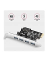 axagon PC(wersja europejska)-430RS Kontroler PCIe 4x port USB 3.2 GEN 1, UASP, chipset  Renesas, 15-pin SATA zasilacz - nr 35