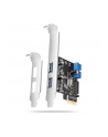 axagon PC(wersja europejska)-232RS Kontroler PCIe 2+2x port USB 3.2 GEN 1, UASP, SP ' LP 15-pin SATA zasilacz - nr 14