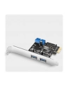 axagon PC(wersja europejska)-232RS Kontroler PCIe 2+2x port USB 3.2 GEN 1, UASP, SP ' LP 15-pin SATA zasilacz - nr 25