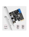 axagon PC(wersja europejska)-232RS Kontroler PCIe 2+2x port USB 3.2 GEN 1, UASP, SP ' LP 15-pin SATA zasilacz - nr 41