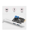 axagon PC(wersja europejska)-232RS Kontroler PCIe 2+2x port USB 3.2 GEN 1, UASP, SP ' LP 15-pin SATA zasilacz - nr 8