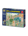 Jumbo Puzzle Jan Van Haasteren Wystawa Dzieł Sztuki 1000El. - nr 2