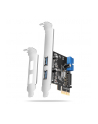 axagon PC(wersja europejska)-232RS Kontroler PCIe 2+2x port USB 3.2 GEN 1, UASP, SP ' LP 15-pin SATA zasilacz - nr 30