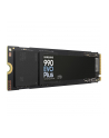SAMSUNG SSD 990 EVO Plus 2TB M.2 NVMe PCIe MZ-V9S2T0BW - nr 48
