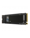 SAMSUNG SSD 990 EVO Plus 2TB M.2 NVMe PCIe MZ-V9S2T0BW - nr 50