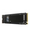 SAMSUNG SSD 990 EVO Plus 2TB M.2 NVMe PCIe MZ-V9S2T0BW - nr 59