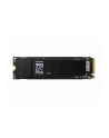 SAMSUNG SSD 990 EVO Plus 2TB M.2 NVMe PCIe MZ-V9S2T0BW - nr 70
