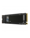 samsung SSD 990Evo Plus NVMe MZ-V9S4T0BW - nr 33