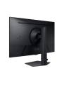 samsung Monitor gamingowy Odyssey G5 32 cale LS32DG500(wersja europejska)XEN - nr 20