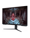samsung Monitor gamingowy Odyssey G5 32 cale LS32DG500(wersja europejska)XEN - nr 11