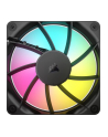 corsair Wentylator RS120 ARGB 120mm Fan Single Pack - nr 1