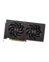 Sapphire PULSE Radeon RX 7600 XT AMD 16 GB GDDR6 - nr 1