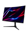 Acer 32'' Nitro XZ322QUP3 (UMJX0EE309) - nr 15