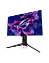 ASUS 26,5'' ROG Swift OLED PG27AQDP (90LM0A20B01A70) - nr 18