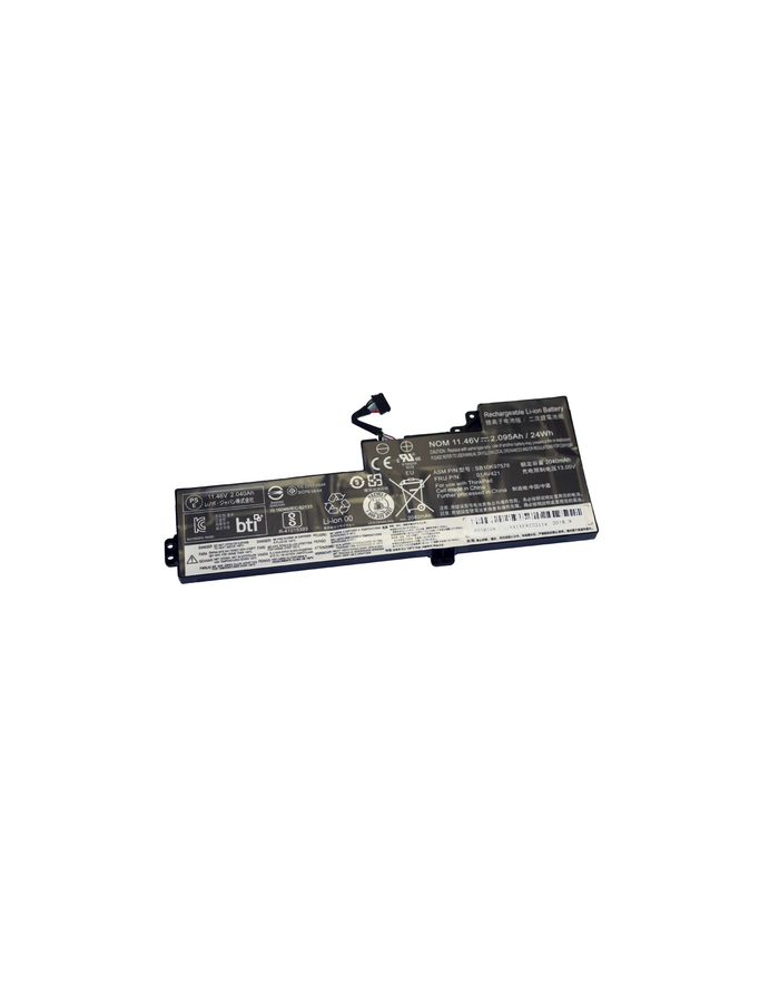Origin Bti 3C Thinkpad T470 (01AV421BTI) główny