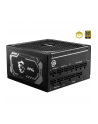 Msi Zasilacz MAG A1250GL PCIE5 1250W (3067ZP9A11CE0) - nr 16