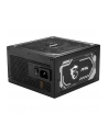 Msi Zasilacz MAG A1250GL PCIE5 1250W (3067ZP9A11CE0) - nr 19