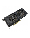 Manli GeForce RTX 3060 12GB GDDR6 (N63030600M25210) Nebula Twin - nr 3