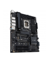 Asus Płyta Pro Ws W680-Ace Ipmi 90Mb1Dn0-M0Eay0 (90MB1DN0M0EAY0) - nr 28