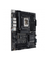 Asus Płyta Pro Ws W680-Ace Ipmi 90Mb1Dn0-M0Eay0 (90MB1DN0M0EAY0) - nr 9