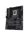 Asus Płyta Pro Ws W680-Ace Ipmi 90Mb1Dn0-M0Eay0 (90MB1DN0M0EAY0) - nr 17