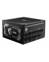 Msi Zasilacz MAG A1250GL PCIE5 1250W (3067ZP9A11CE0) - nr 15