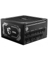 Msi Zasilacz MAG A1250GL PCIE5 1250W (3067ZP9A11CE0) - nr 20