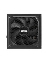 Msi Zasilacz MAG A1250GL PCIE5 1250W (3067ZP9A11CE0) - nr 3