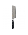Nóż Nakiri Miyabi 800DP - 17 cm - nr 1