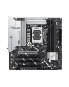 asus Płyta główna PRIME Z890M-PLUS WIFI S 1851 4DDR5 TB4/DP mATX /90MB1J80-M0EAY0 - nr 25