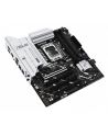 asus Płyta główna PRIME Z890M-PLUS WIFI S 1851 4DDR5 TB4/DP mATX /90MB1J80-M0EAY0 - nr 31