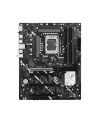 asus Płyta główna PRIME Z890-P s1851 4DDR 5 DP/HDMI/DP/TB4 ATX /90MB1I50-M0EAY0 - nr 37
