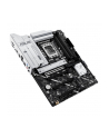 asus Płyta główna PRIME Z890-P WIFI S1851 4DDR5 HDMI/DP/TB4 ATX /90MB1I70-M0EAY0 - nr 39
