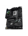 asus Płyta główna ROG STRIX Z890-F GAMING WIFI s1851 4DDR5 TB4 ATX/90MB1I40-M0EAY0 - nr 8