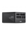 Netzteil XPG CORE REACTOR II VE 850W, 80+ GOLD, Plně Modularní, ATX 3.1 (COREREACTORIIVE850GBKCEU) - nr 11