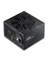 Netzteil XPG CORE REACTOR II VE 850W, 80+ GOLD, Plně Modularní, ATX 3.1 (COREREACTORIIVE850GBKCEU) - nr 13