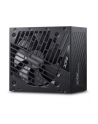 Netzteil XPG CORE REACTOR II VE 750W, 80+ GOLD, Plně Modularní, ATX 3.1 (COREREACTORIIVE750GBKCEU) - nr 21