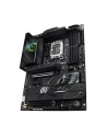 asus Płyta główna ROG STRIX Z890-F GAMING WIFI s1851 4DDR5 TB4 ATX/90MB1I40-M0EAY0 - nr 8