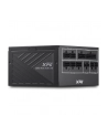 Netzteil XPG CORE REACTOR II VE 850W, 80+ GOLD, Plně Modularní, ATX 3.1 (COREREACTORIIVE850GBKCEU) - nr 21