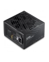 Netzteil XPG CORE REACTOR II VE 850W, 80+ GOLD, Plně Modularní, ATX 3.1 (COREREACTORIIVE850GBKCEU) - nr 23