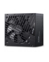 Netzteil XPG CORE REACTOR II VE 850W, 80+ GOLD, Plně Modularní, ATX 3.1 (COREREACTORIIVE850GBKCEU) - nr 26