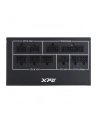 Netzteil XPG CORE REACTOR II VE 850W, 80+ GOLD, Plně Modularní, ATX 3.1 (COREREACTORIIVE850GBKCEU) - nr 27